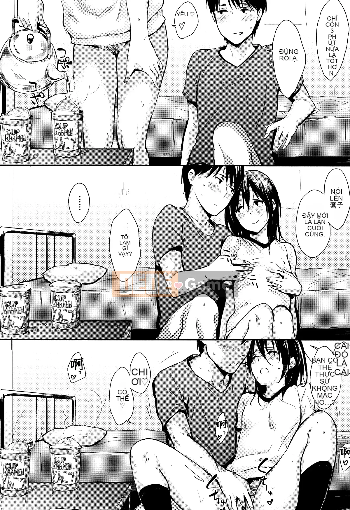 [Sangou Sodo] [Napata] Hitorijime