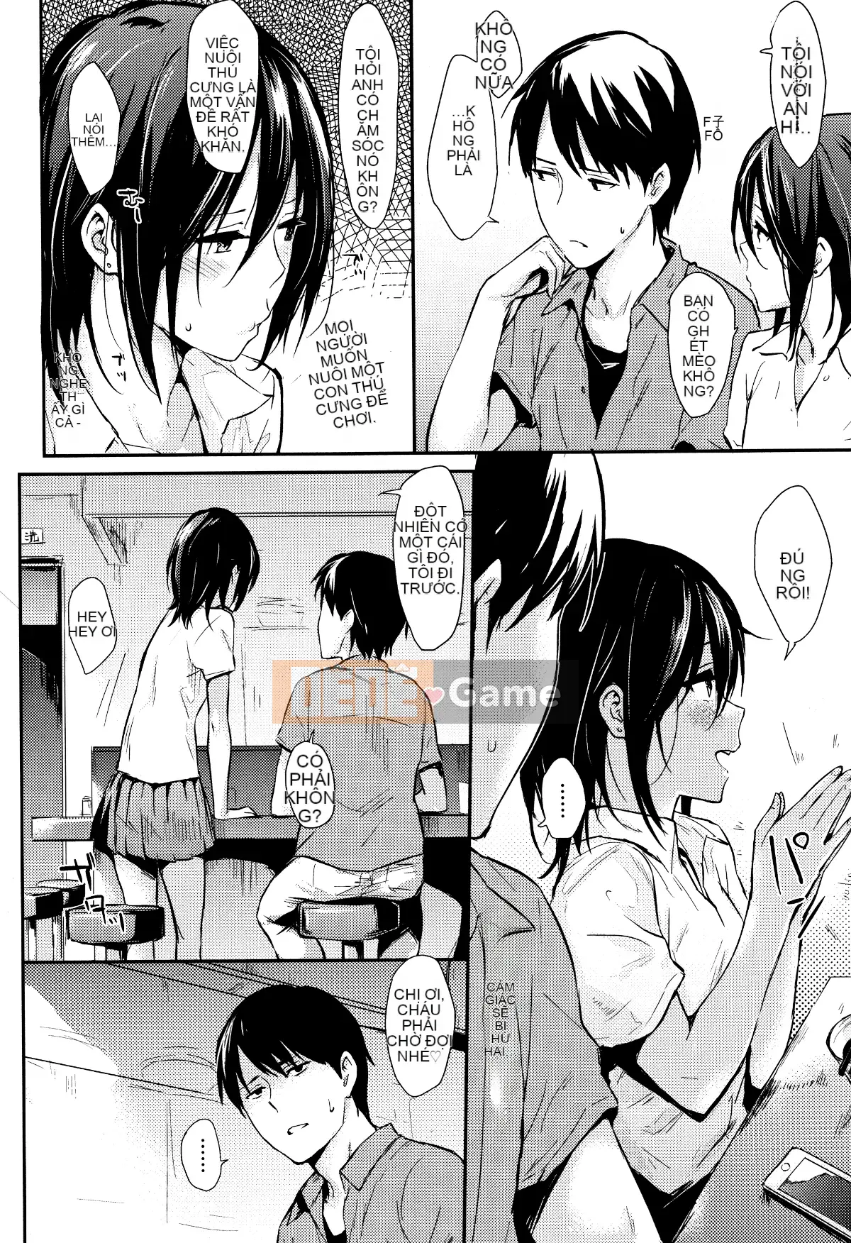 [Sangou Sodo] [Napata] Hitorijime