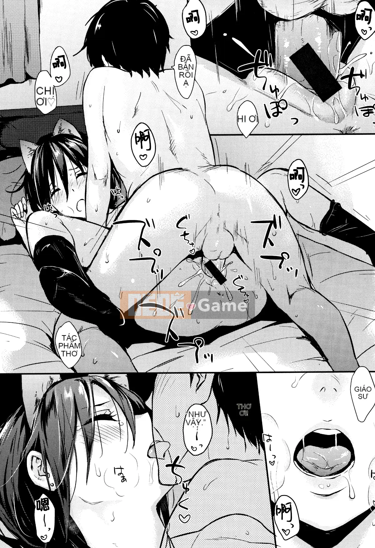 [Sangou Sodo] [Napata] Hitorijime