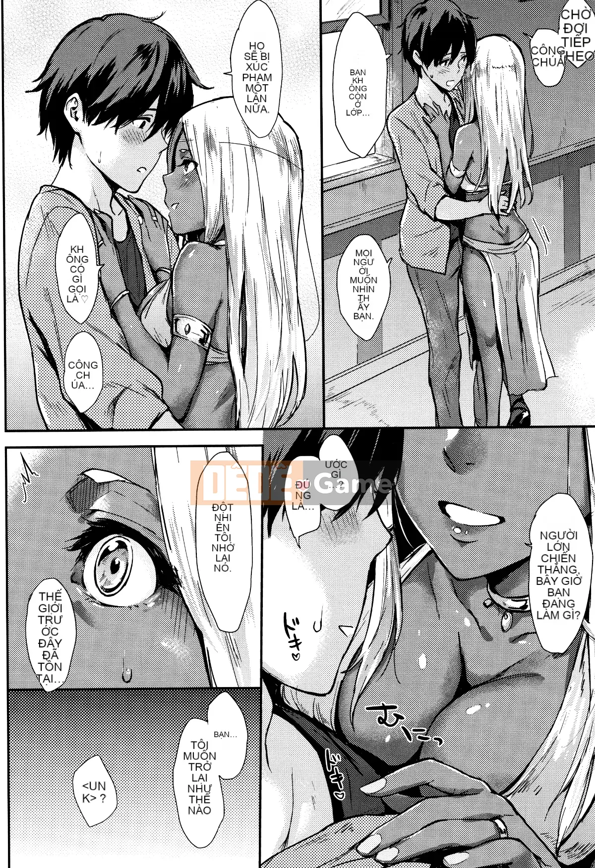 [Sangou Sodo] [Napata] Hitorijime