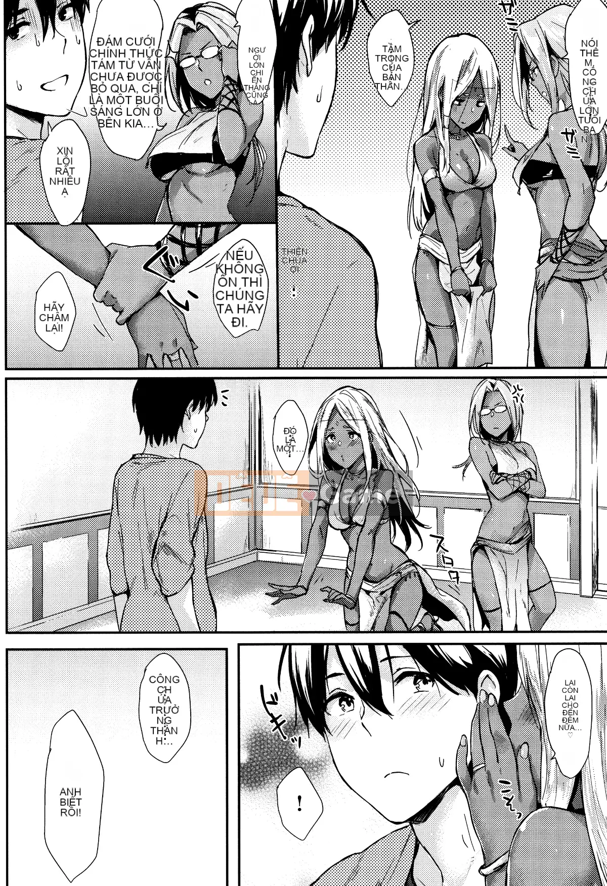 [Sangou Sodo] [Napata] Hitorijime