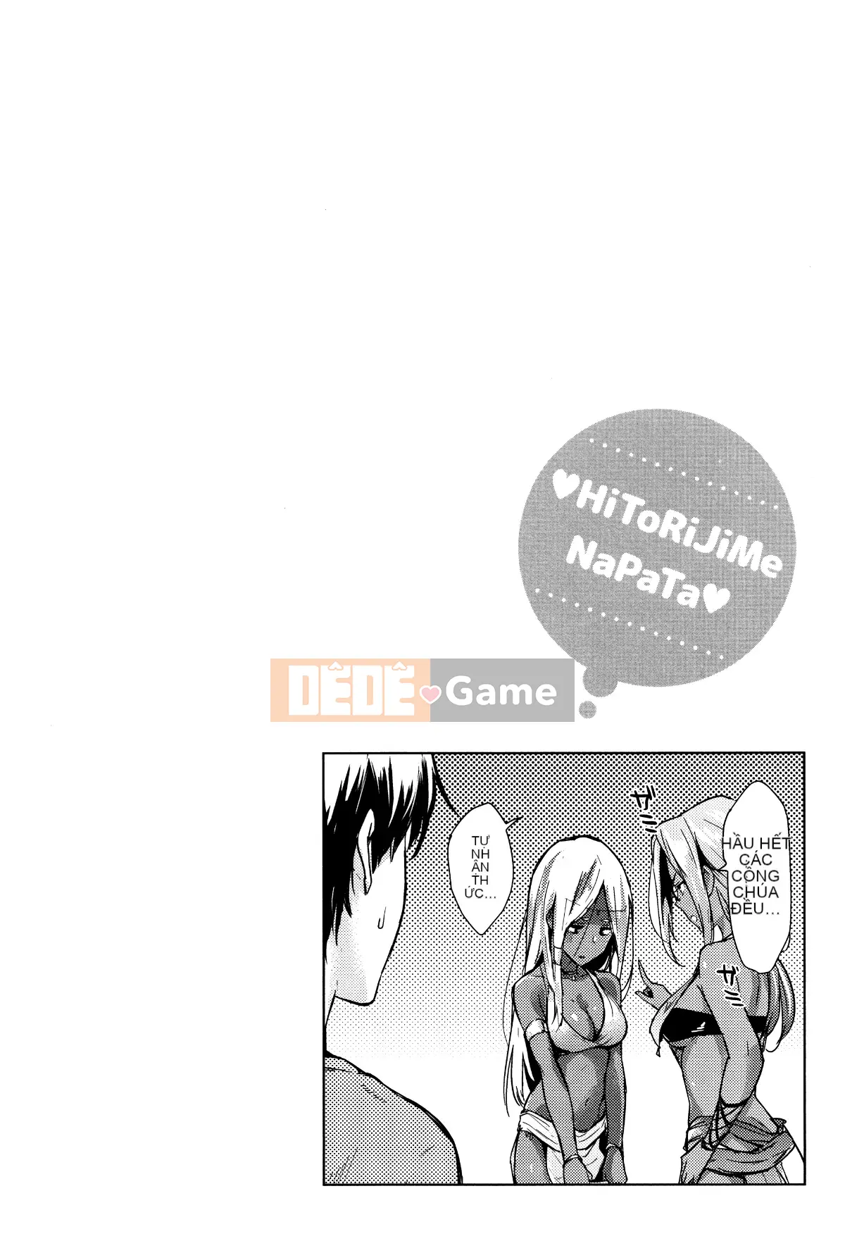 [Sangou Sodo] [Napata] Hitorijime