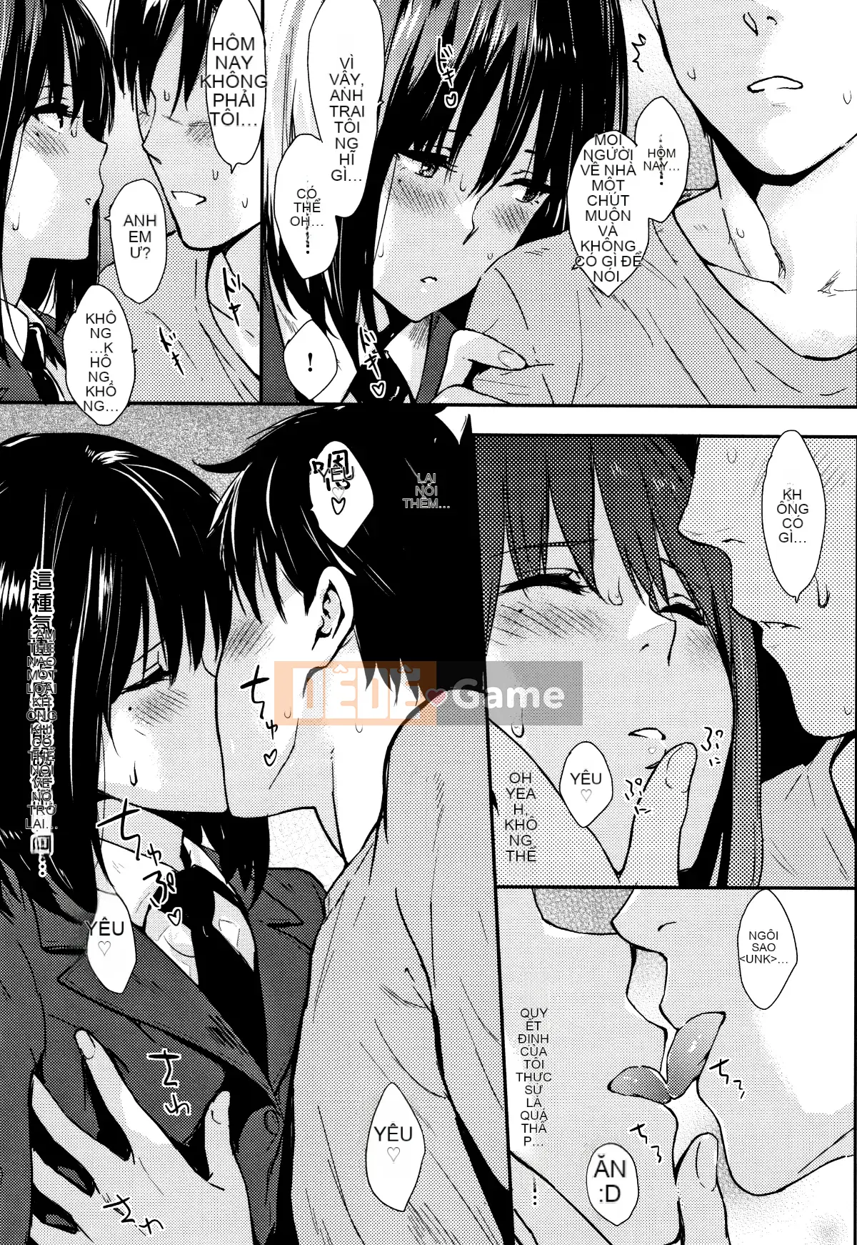 [Sangou Sodo] [Napata] Hitorijime