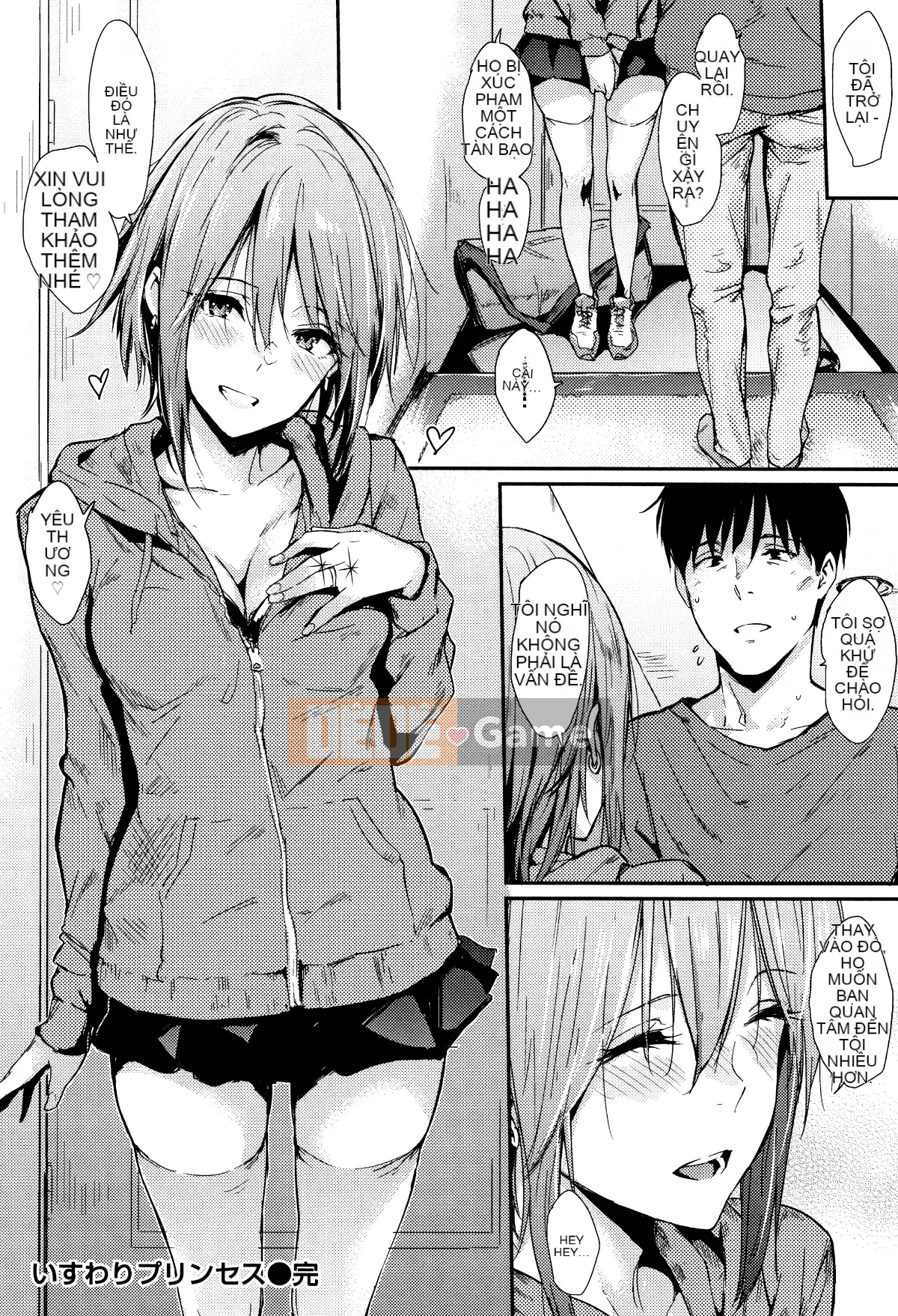 [Sangou Sodo] [Napata] Hitorijime