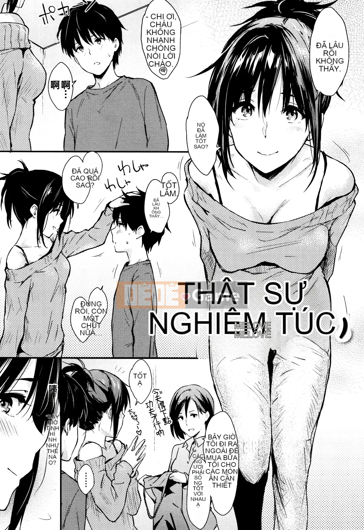 [Sangou Sodo] [Napata] Hitorijime