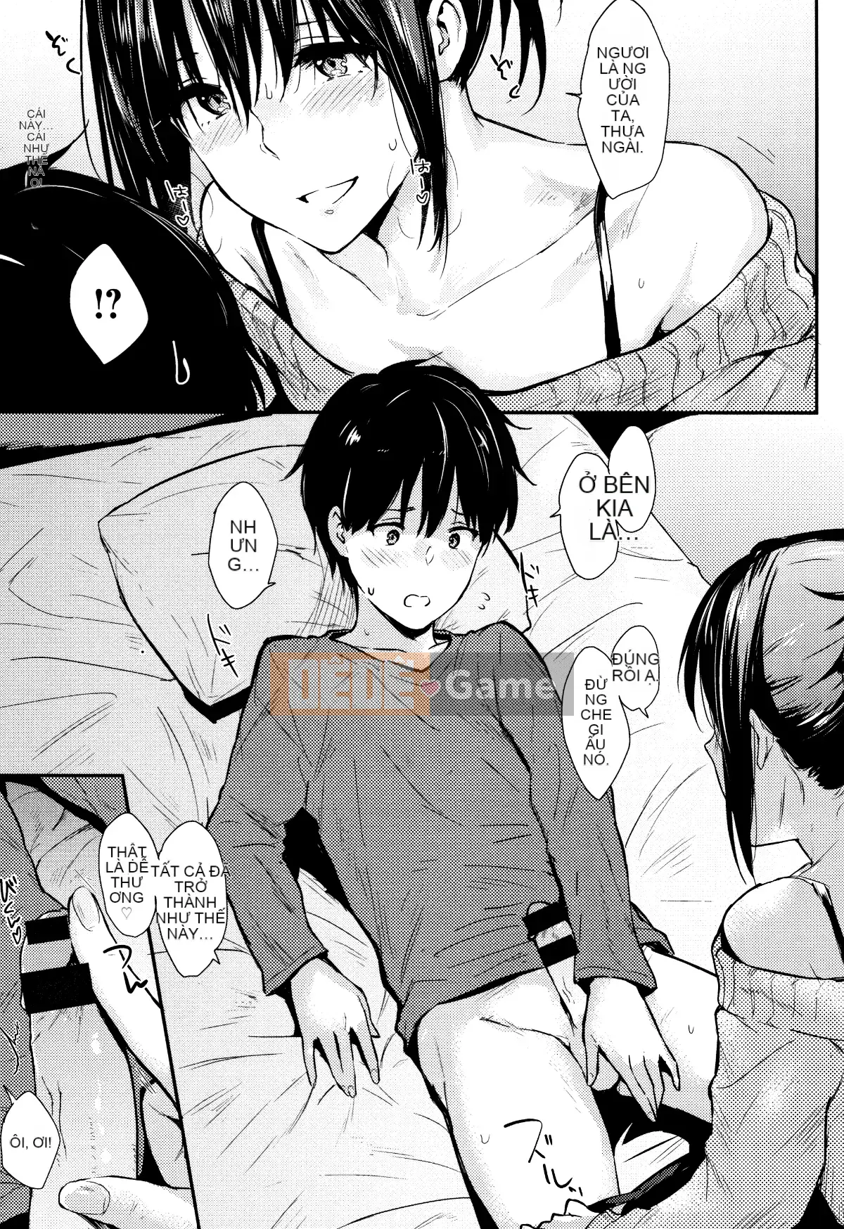 [Sangou Sodo] [Napata] Hitorijime