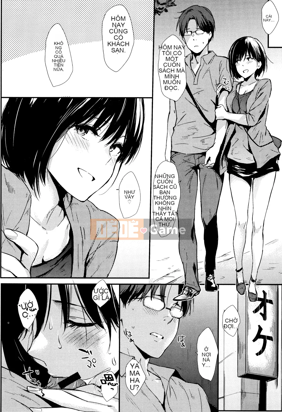 [Sangou Sodo] [Napata] Hitorijime