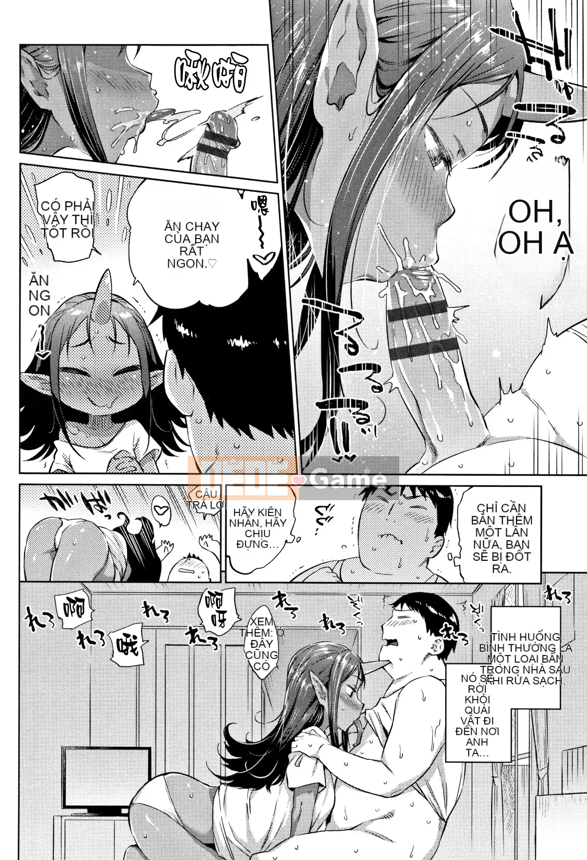 [lolipoi nhóm Trung Quốc][Mizone] Beast Ecchi