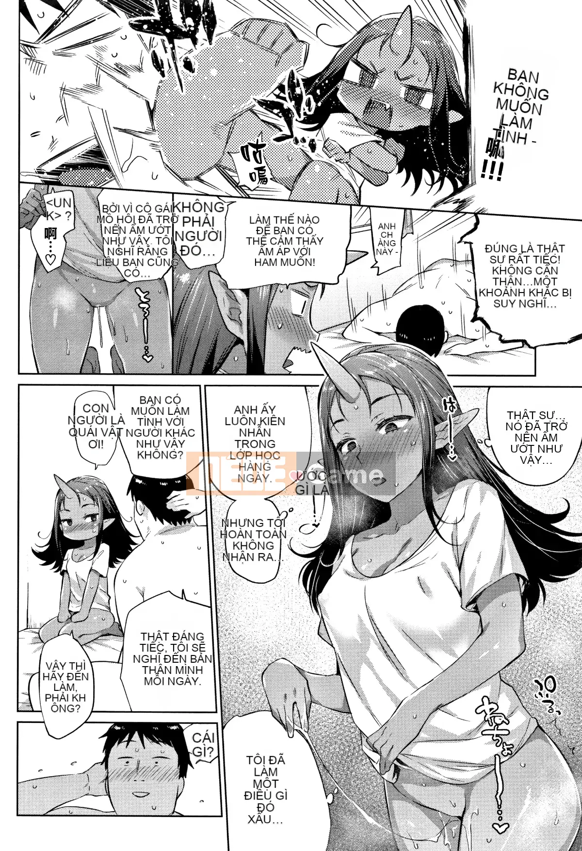 [lolipoi nhóm Trung Quốc][Mizone] Beast Ecchi