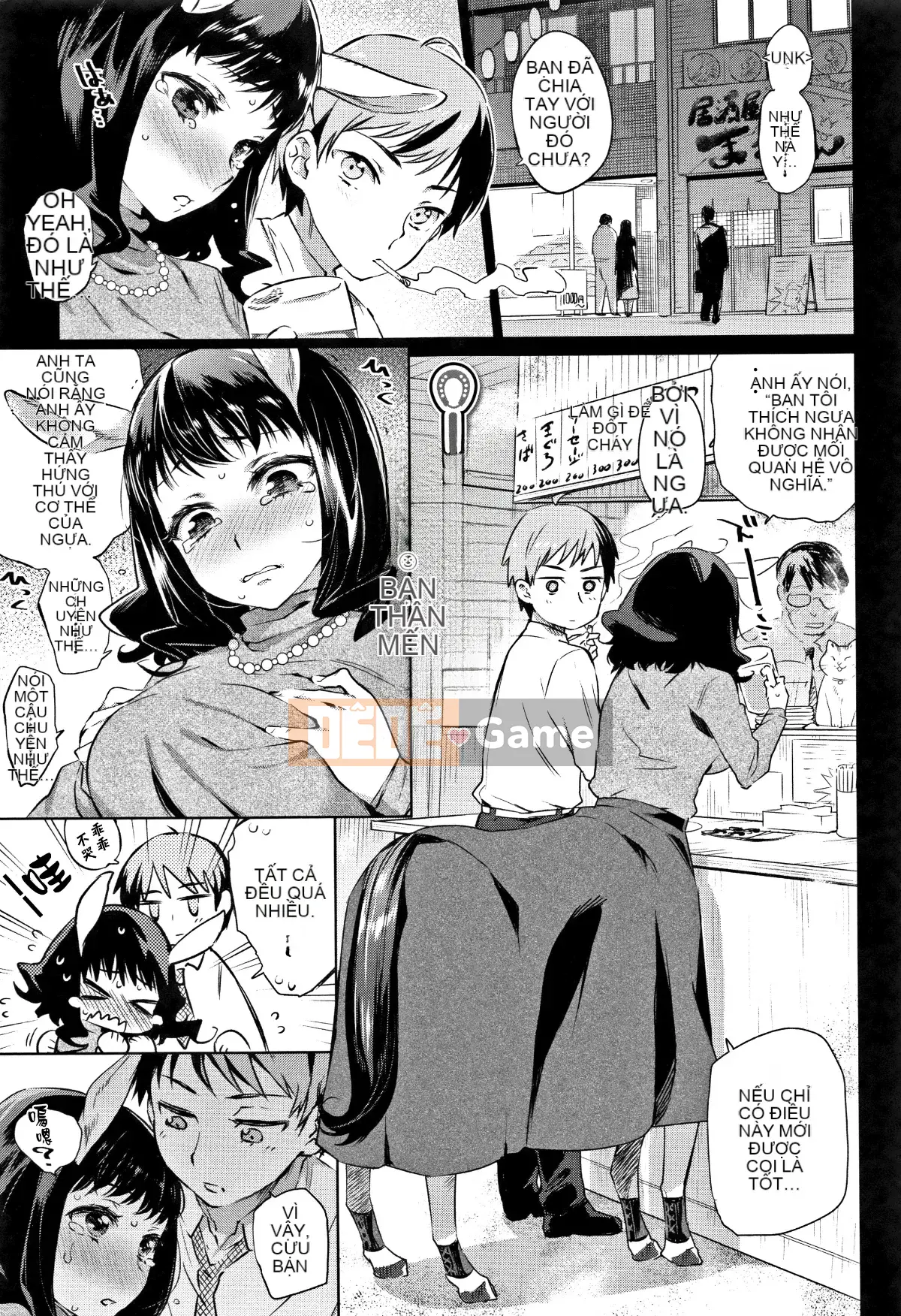 [lolipoi nhóm Trung Quốc][Mizone] Beast Ecchi