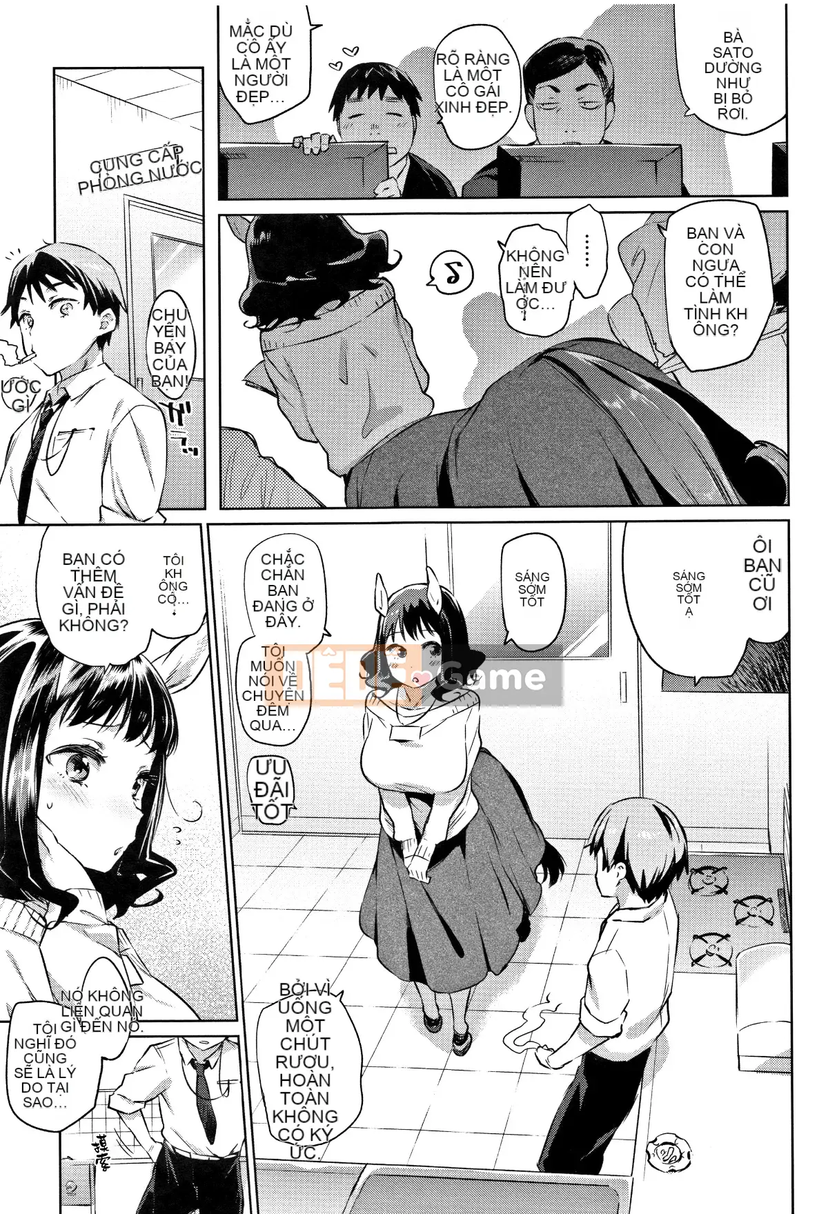 [lolipoi nhóm Trung Quốc][Mizone] Beast Ecchi