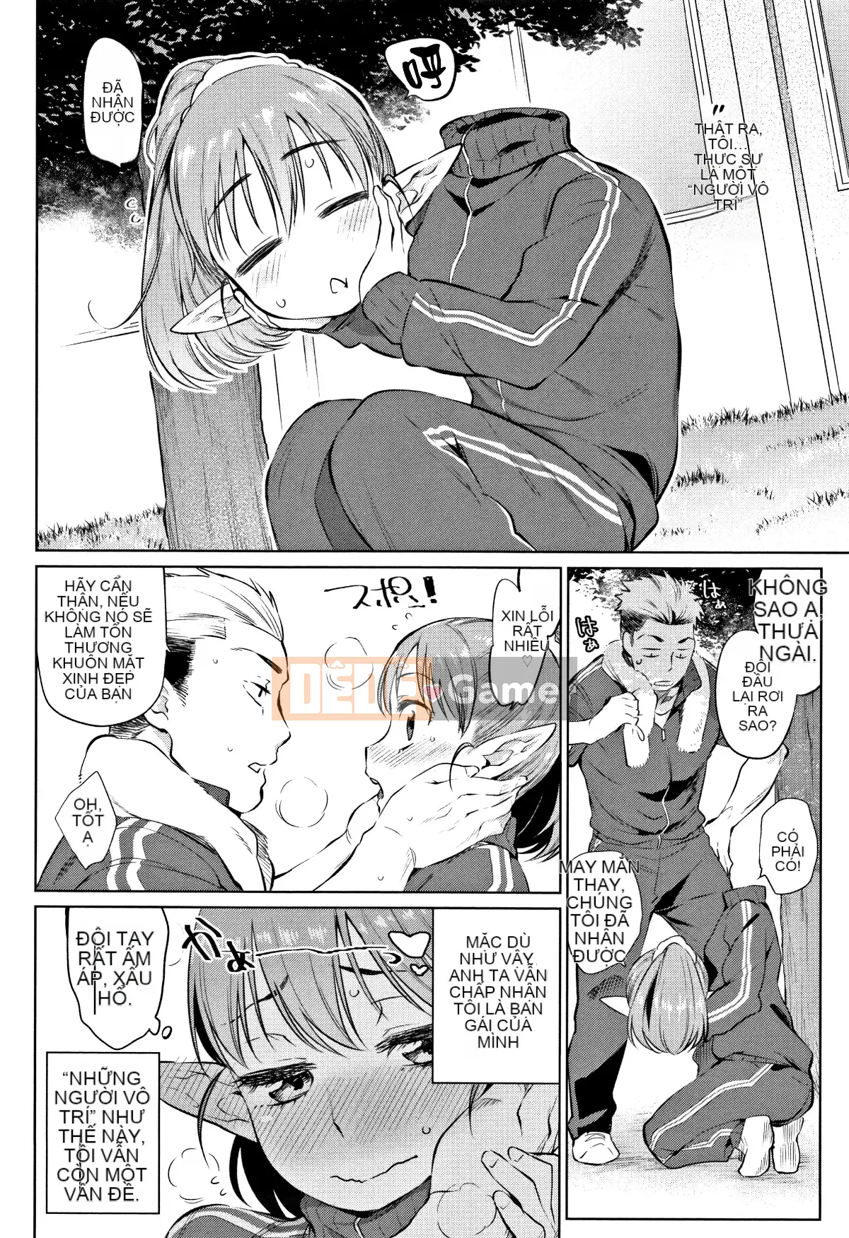 [lolipoi nhóm Trung Quốc][Mizone] Beast Ecchi