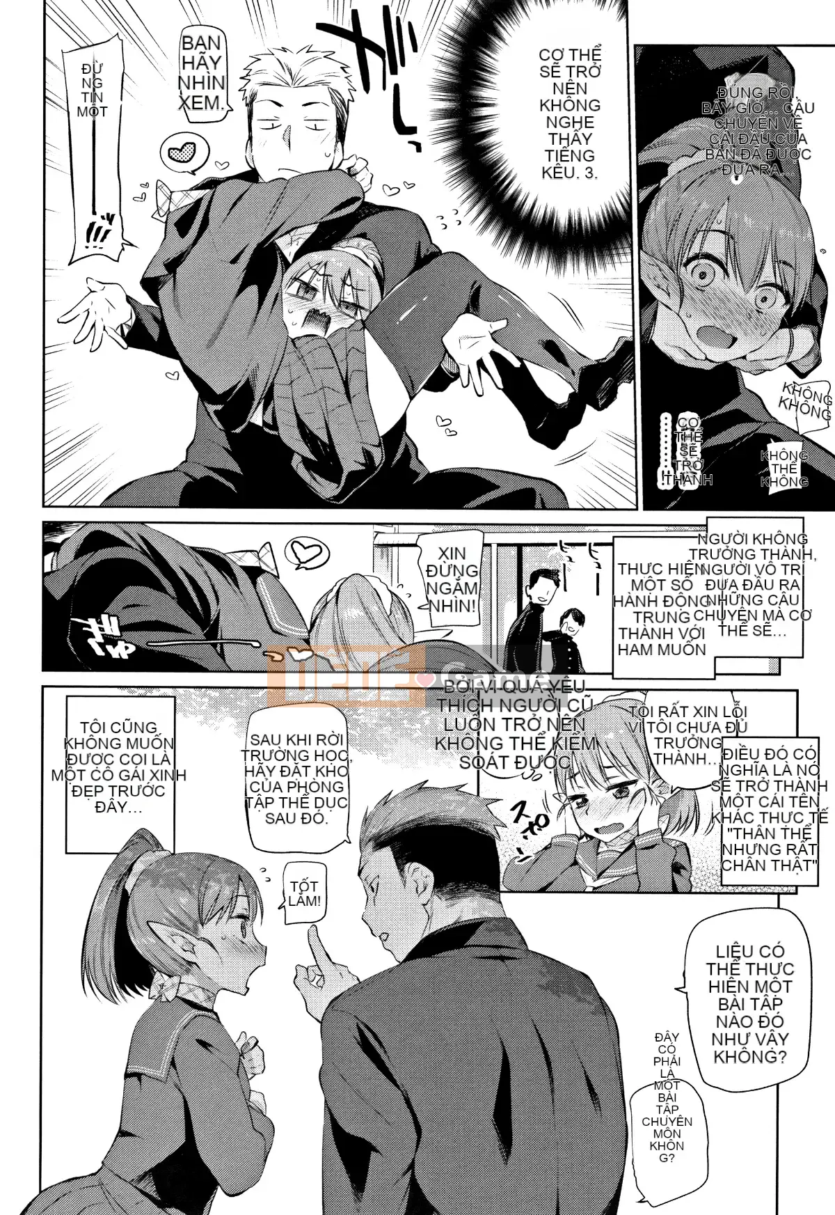 [lolipoi nhóm Trung Quốc][Mizone] Beast Ecchi