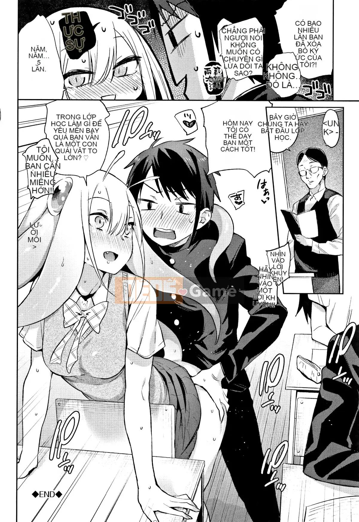 [lolipoi nhóm Trung Quốc][Mizone] Beast Ecchi