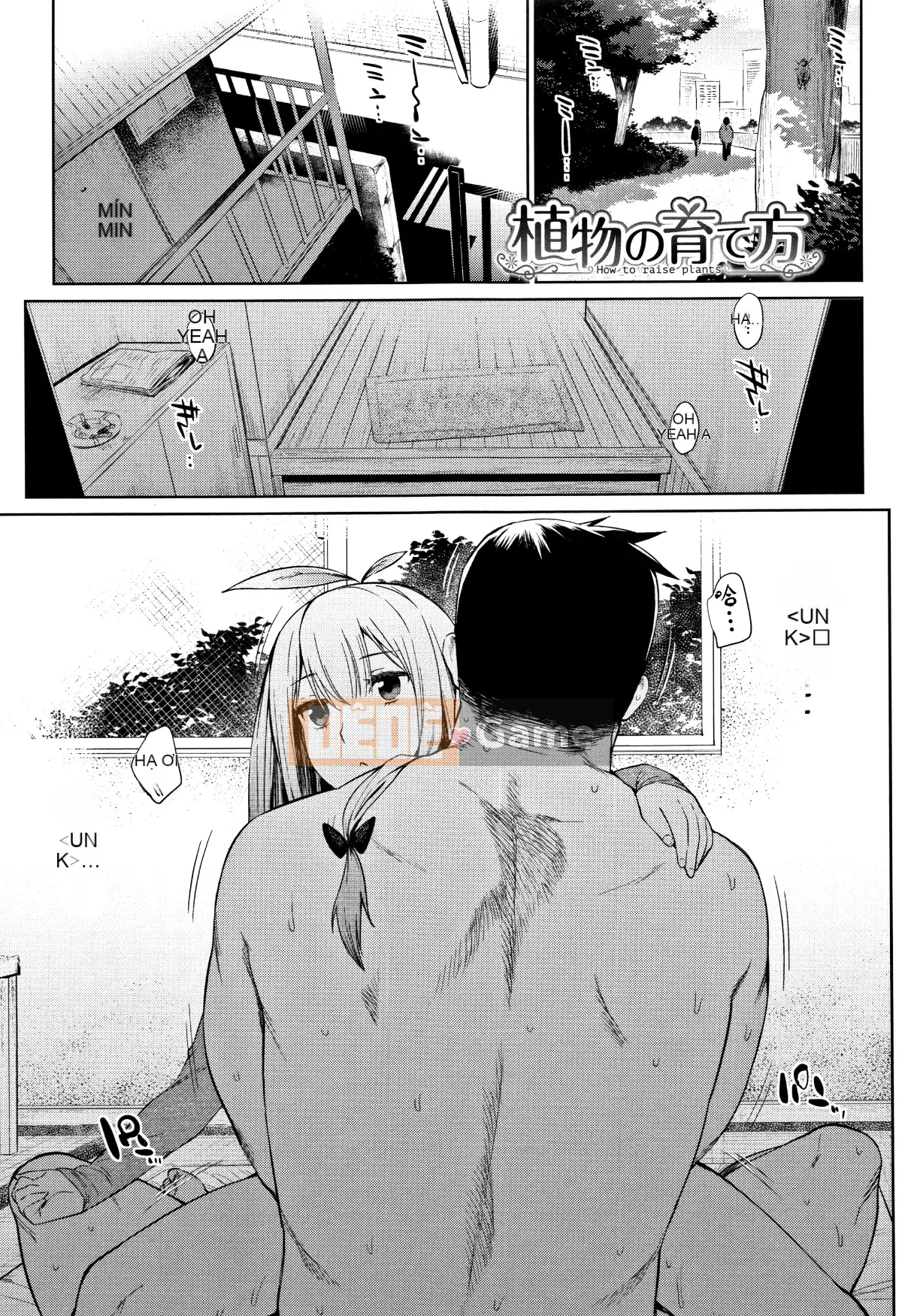 [lolipoi nhóm Trung Quốc][Mizone] Beast Ecchi