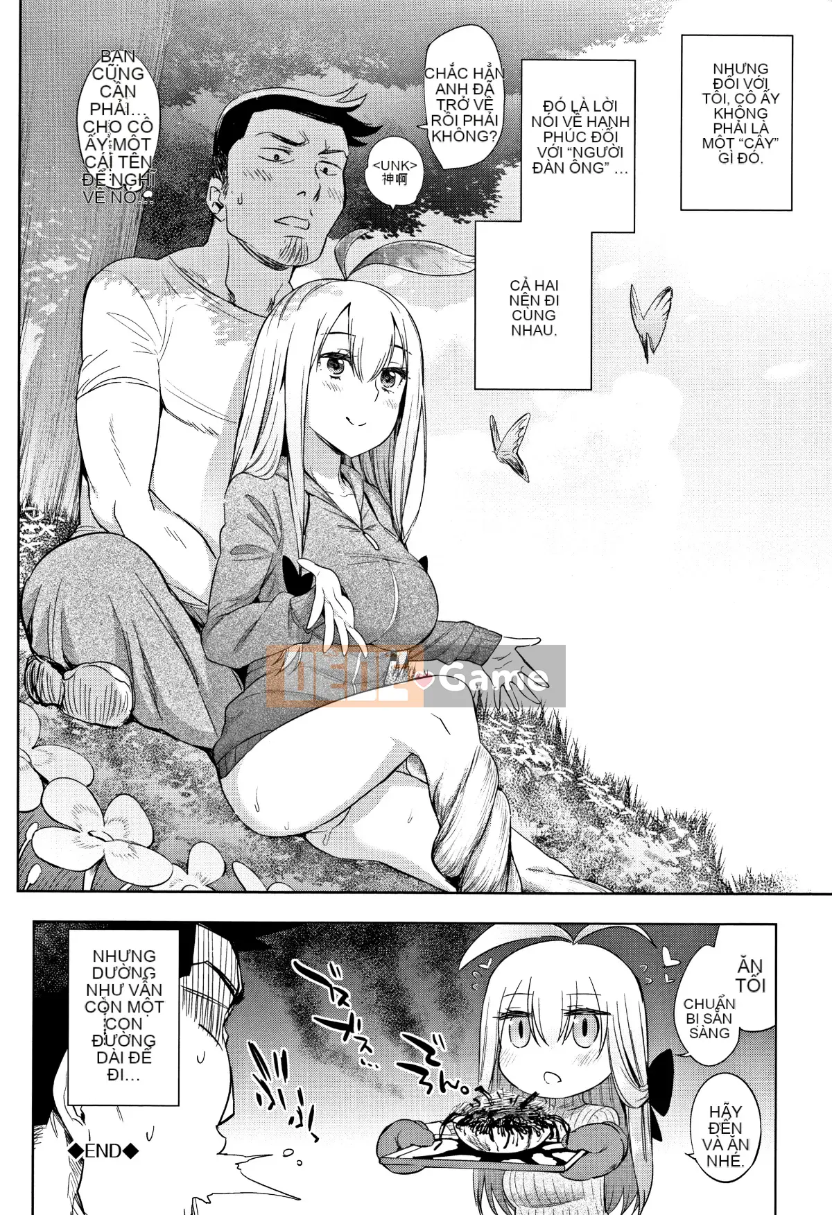 [lolipoi nhóm Trung Quốc][Mizone] Beast Ecchi