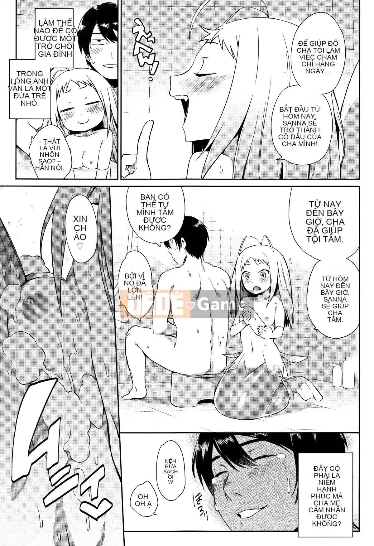 [lolipoi nhóm Trung Quốc][Mizone] Beast Ecchi