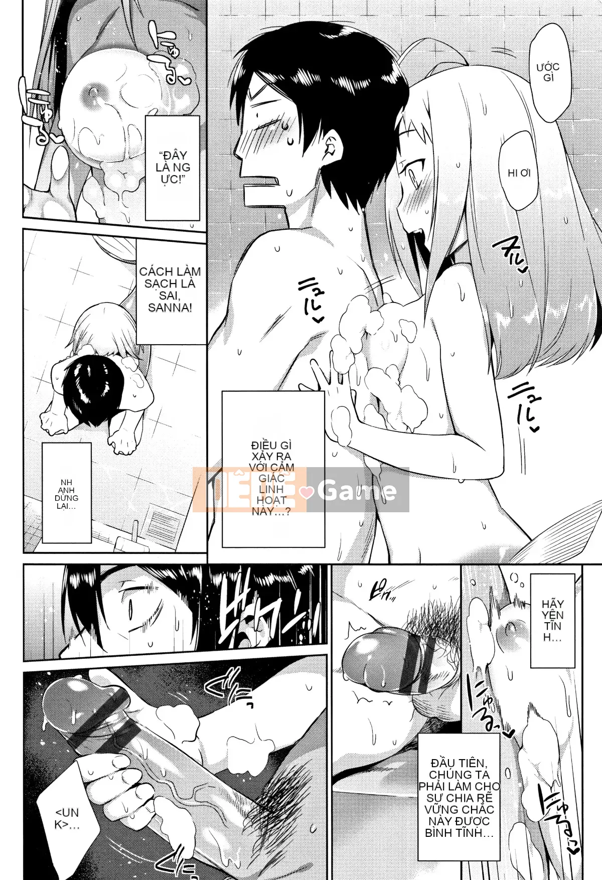 [lolipoi nhóm Trung Quốc][Mizone] Beast Ecchi