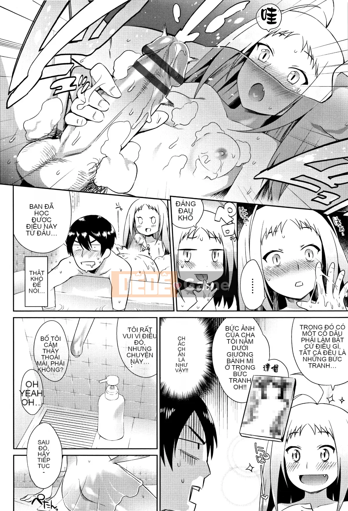 [lolipoi nhóm Trung Quốc][Mizone] Beast Ecchi