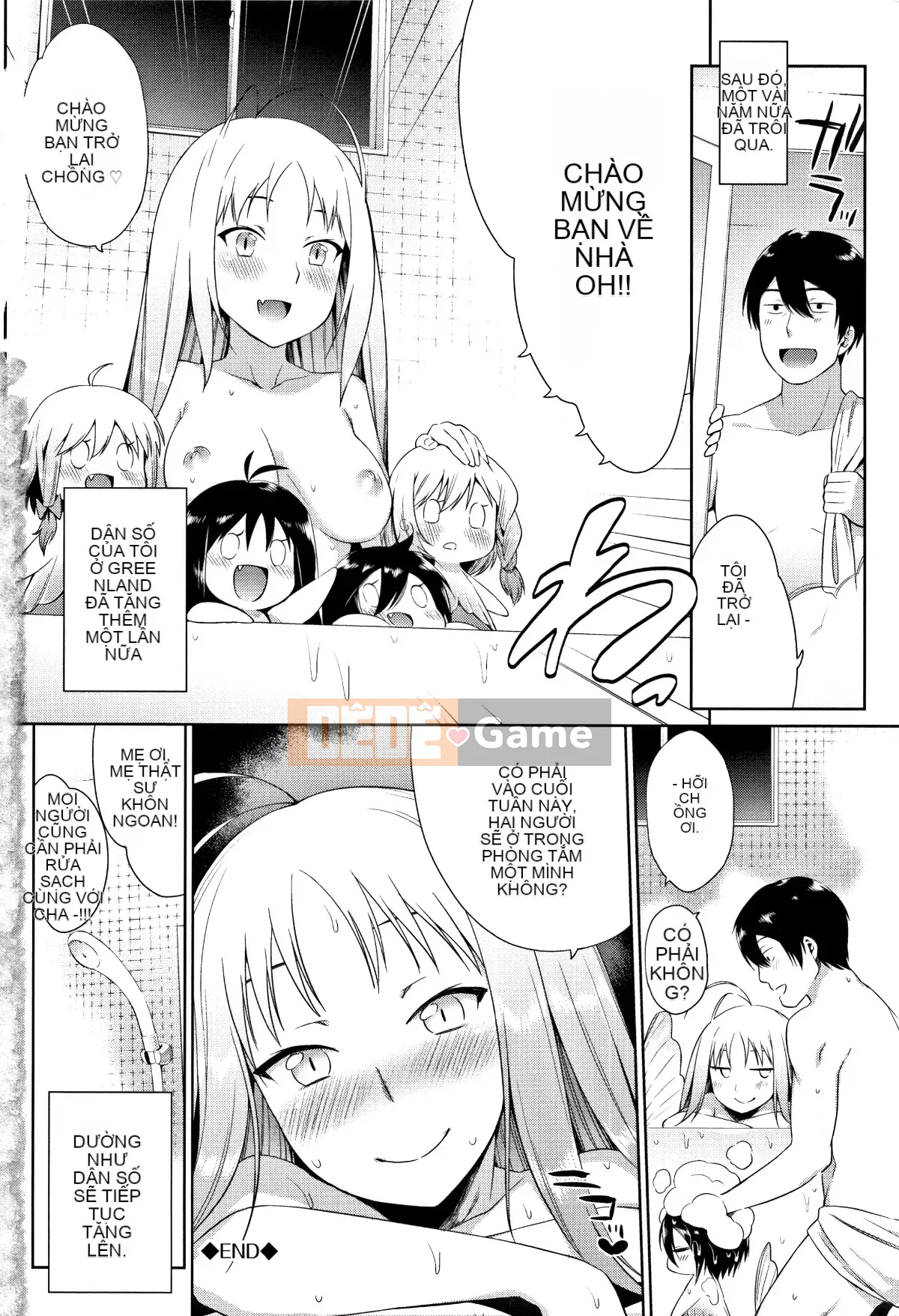 [lolipoi nhóm Trung Quốc][Mizone] Beast Ecchi