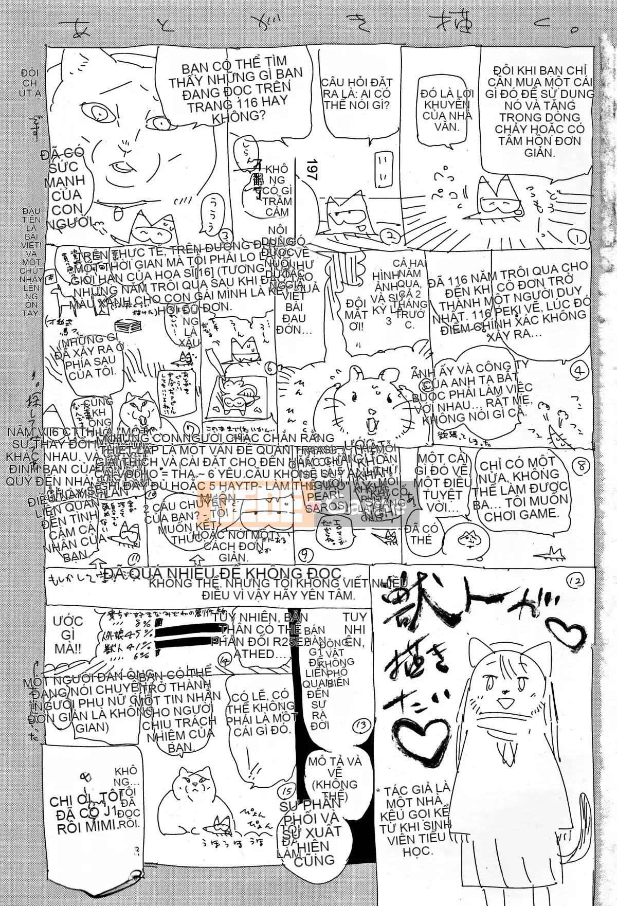 [lolipoi nhóm Trung Quốc][Mizone] Beast Ecchi