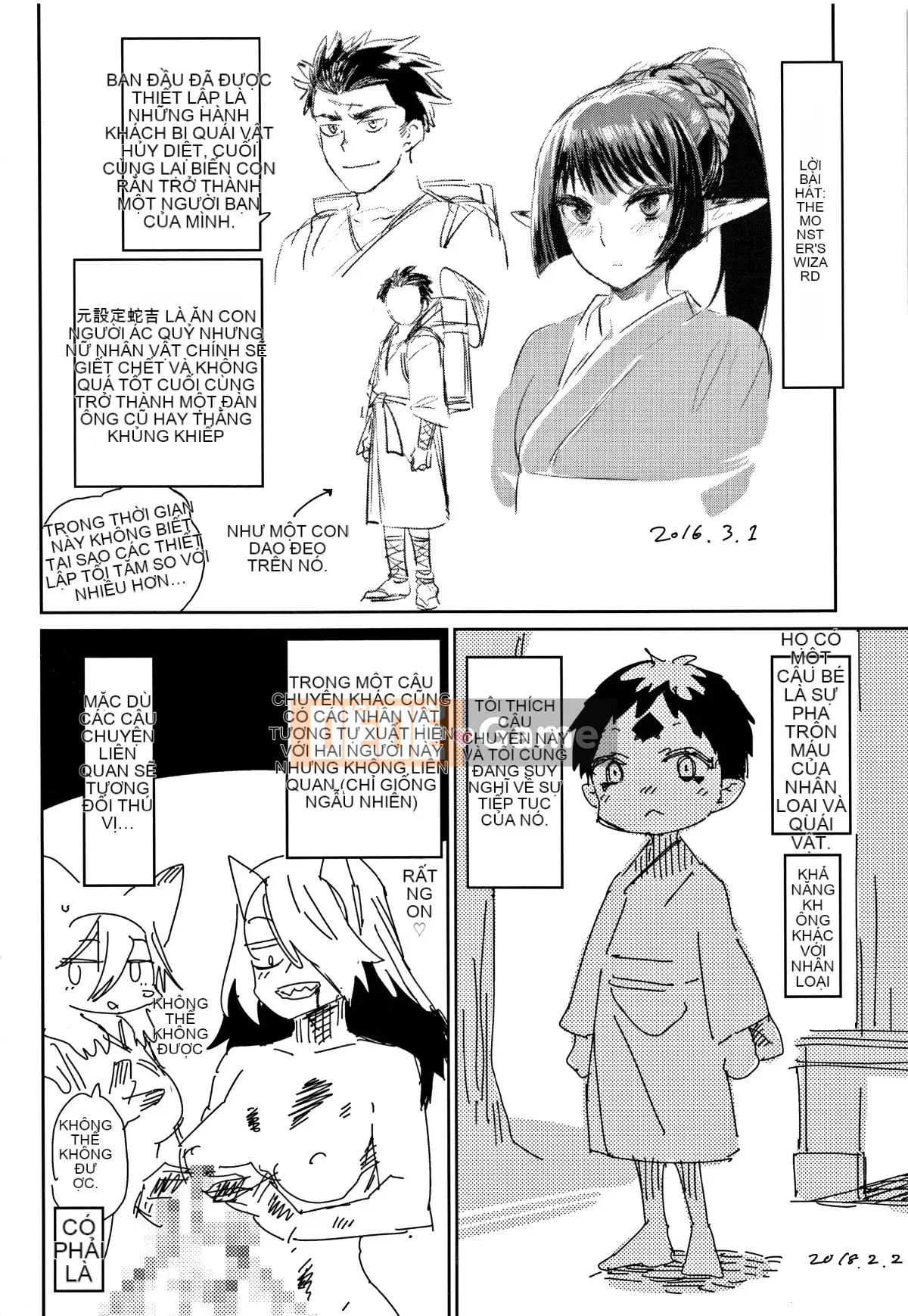 [lolipoi nhóm Trung Quốc][Mizone] Beast Ecchi