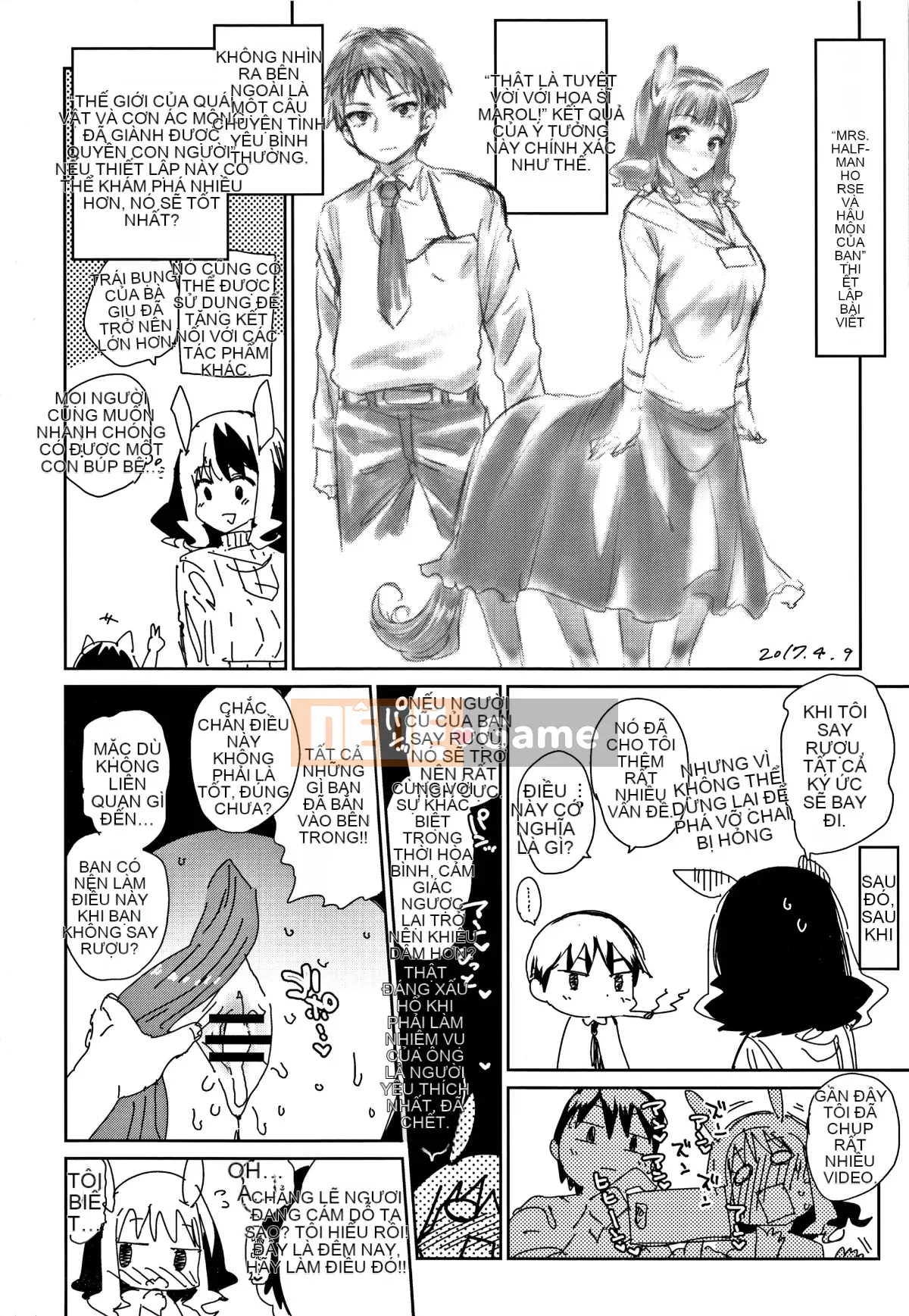 [lolipoi nhóm Trung Quốc][Mizone] Beast Ecchi