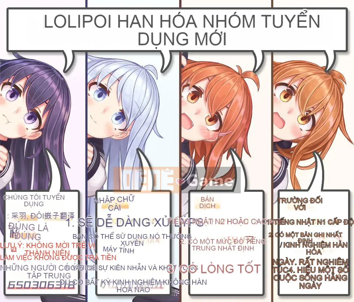 [lolipoi nhóm Trung Quốc][Mizone] Beast Ecchi