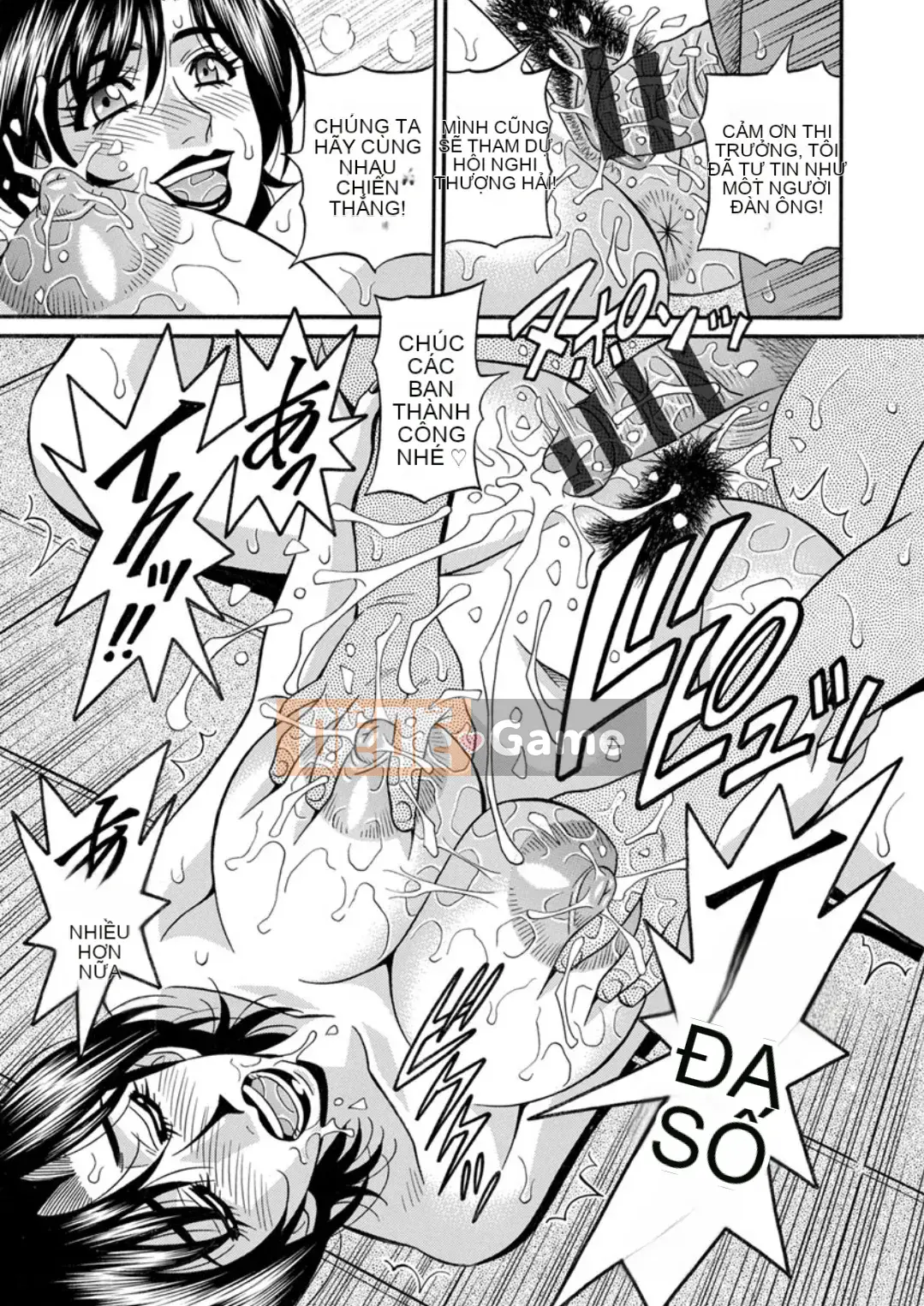 [Akira Ozaki] Cải cách quan hệ tình dục tục tĩu của thị trưởng đã kết hôn