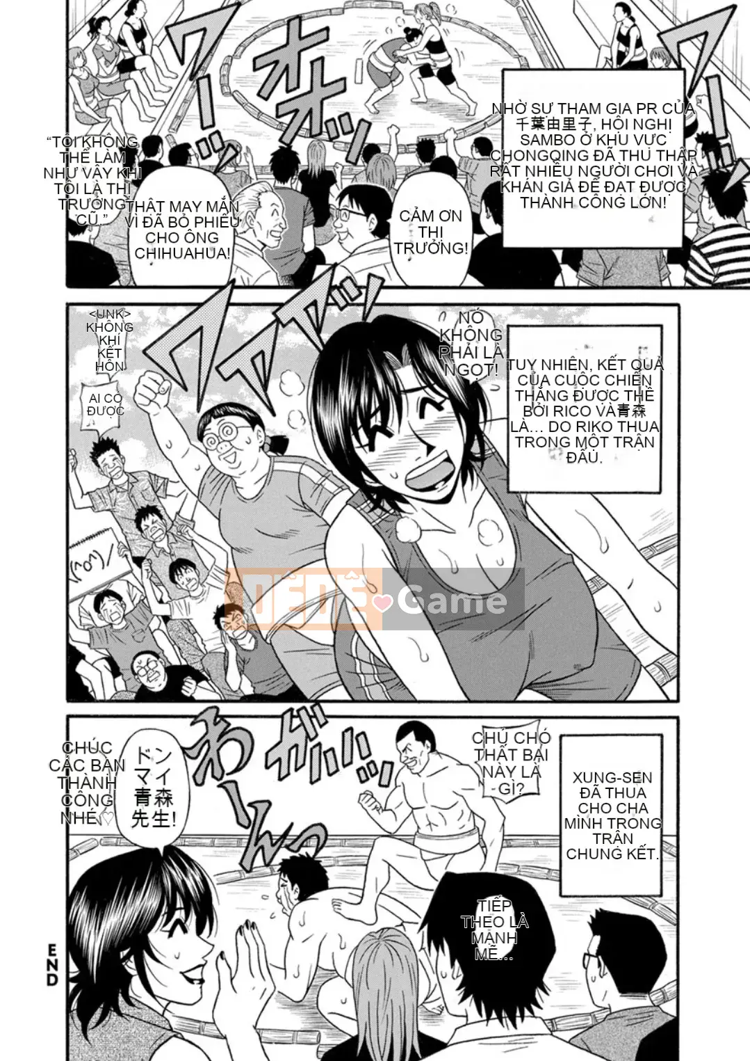 [Akira Ozaki] Cải cách quan hệ tình dục tục tĩu của thị trưởng đã kết hôn