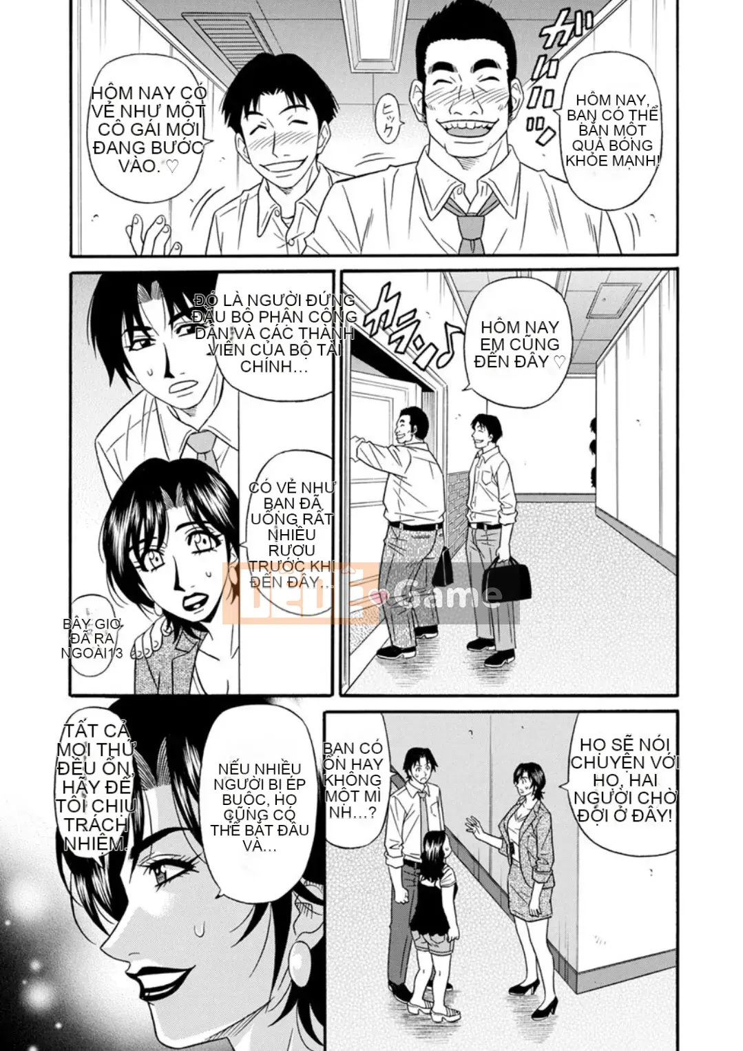 [Akira Ozaki] Cải cách quan hệ tình dục tục tĩu của thị trưởng đã kết hôn