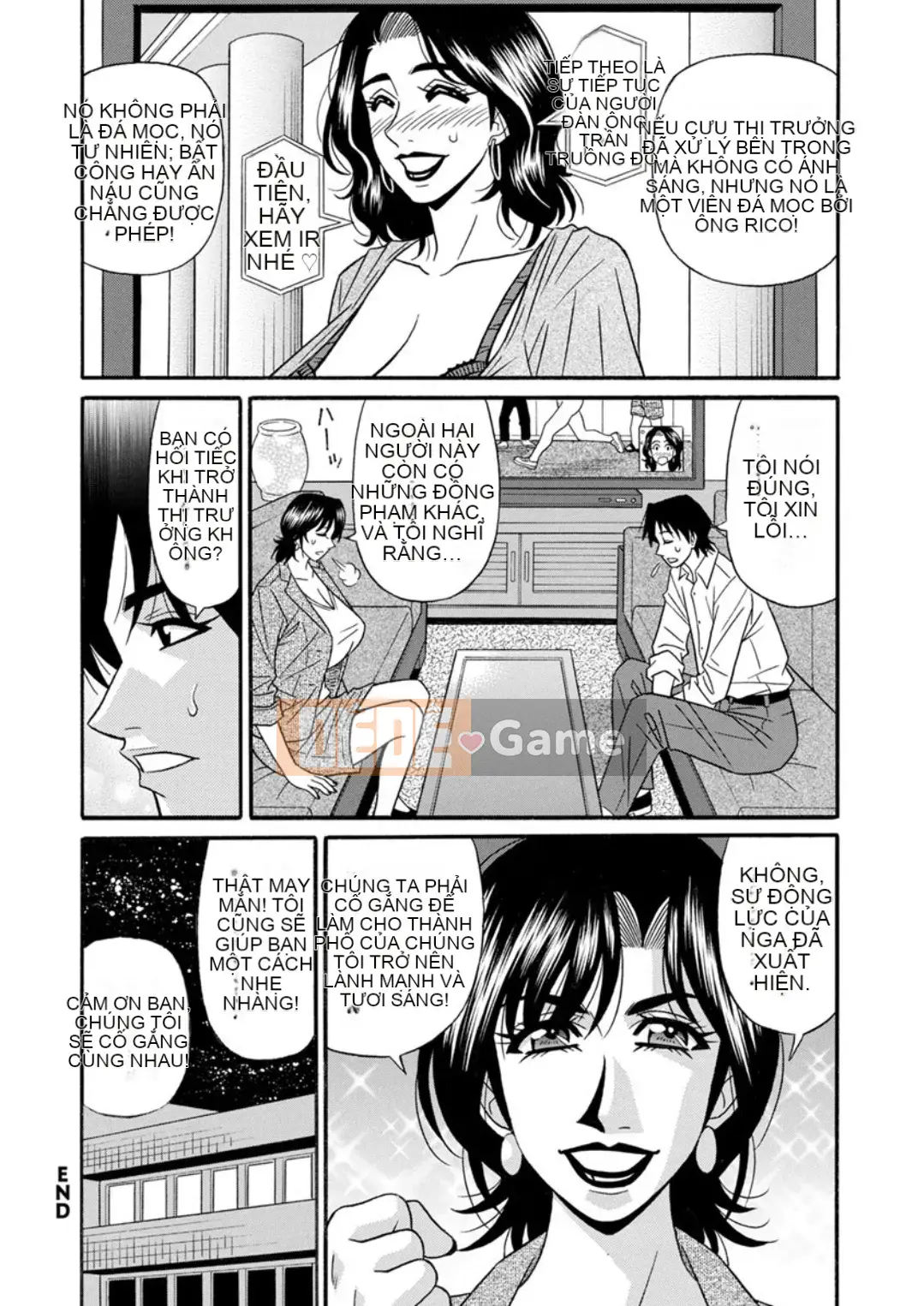 [Akira Ozaki] Cải cách quan hệ tình dục tục tĩu của thị trưởng đã kết hôn