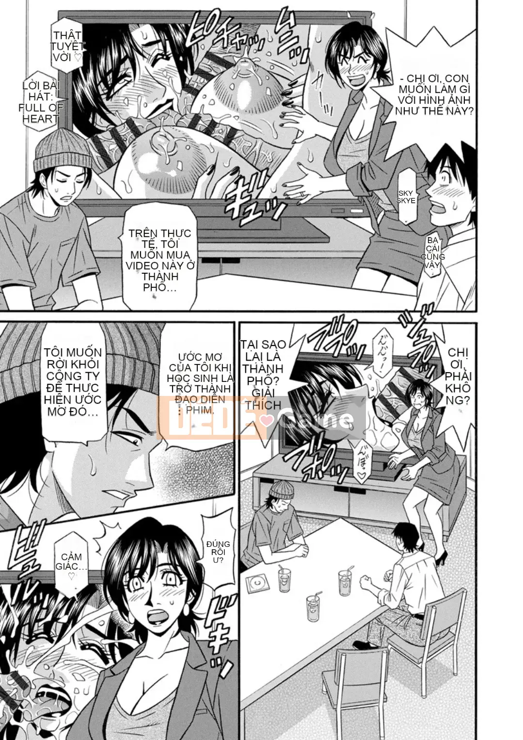 [Akira Ozaki] Cải cách quan hệ tình dục tục tĩu của thị trưởng đã kết hôn