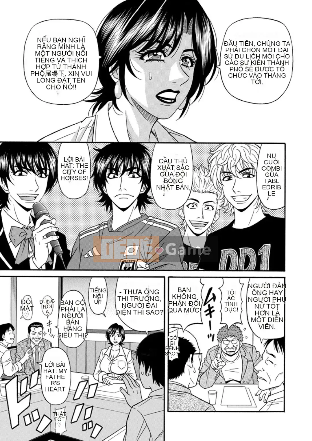 [Akira Ozaki] Cải cách quan hệ tình dục tục tĩu của thị trưởng đã kết hôn