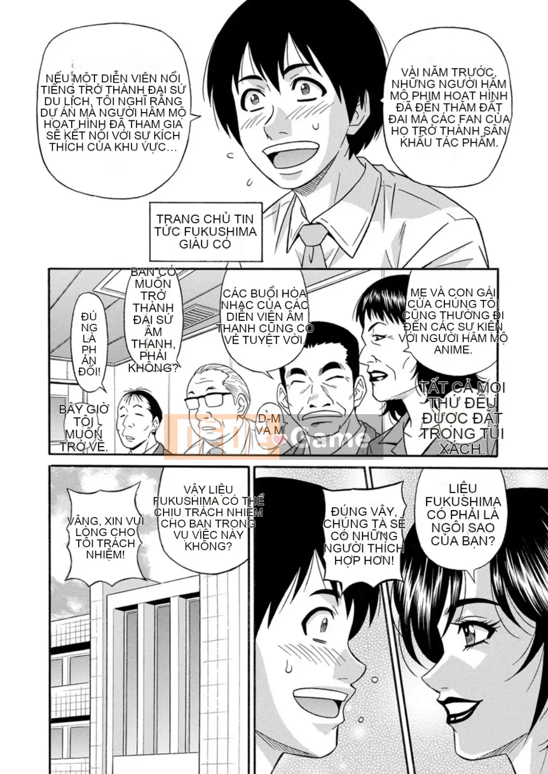 [Akira Ozaki] Cải cách quan hệ tình dục tục tĩu của thị trưởng đã kết hôn