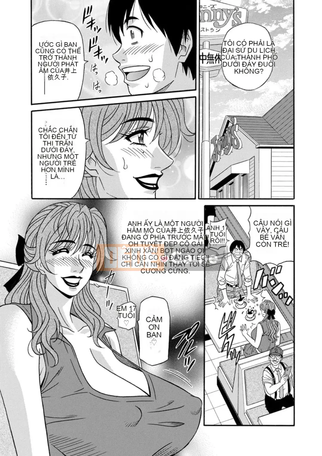 [Akira Ozaki] Cải cách quan hệ tình dục tục tĩu của thị trưởng đã kết hôn