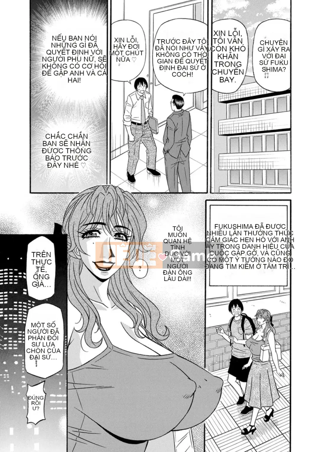 [Akira Ozaki] Cải cách quan hệ tình dục tục tĩu của thị trưởng đã kết hôn