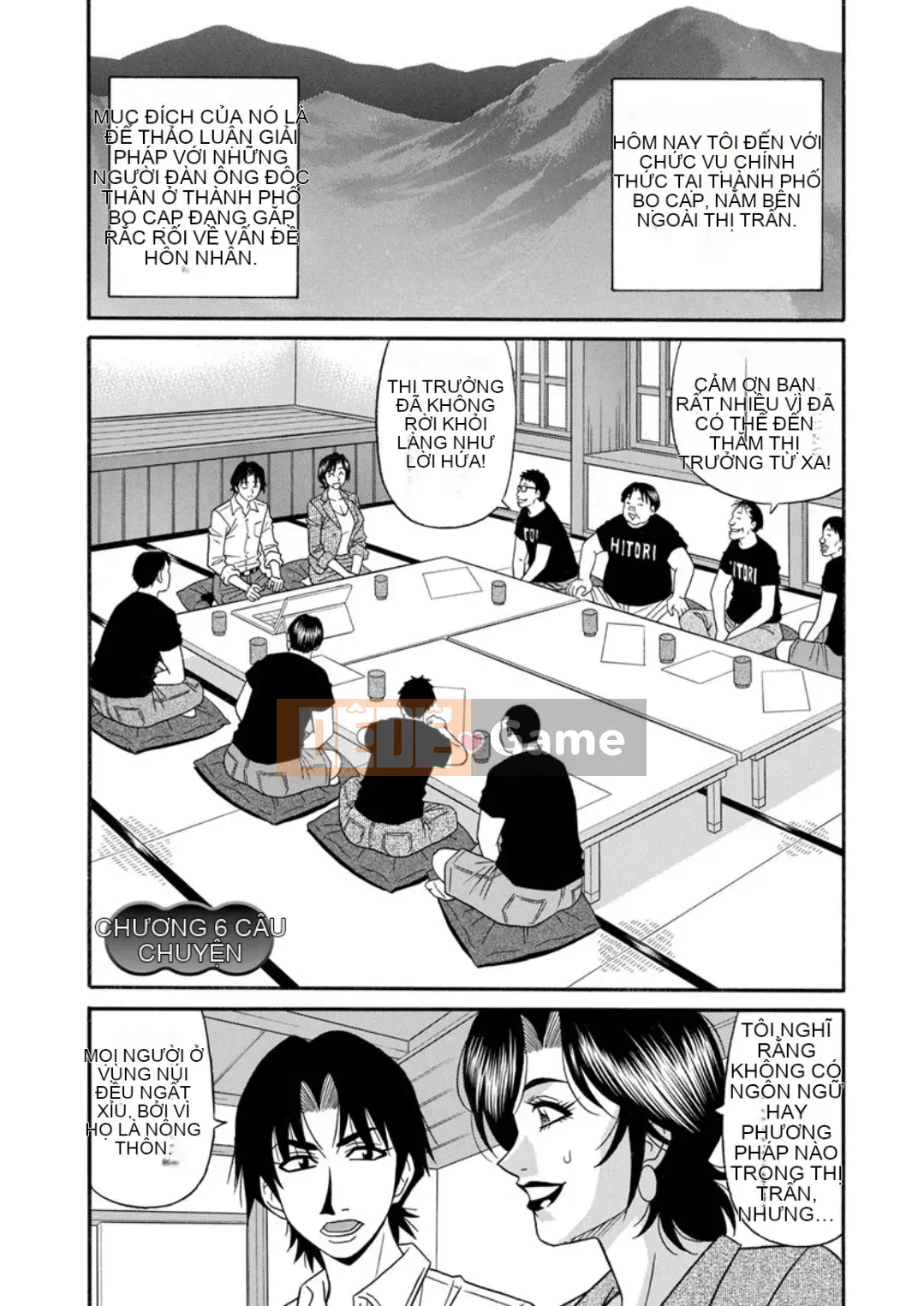 [Akira Ozaki] Cải cách quan hệ tình dục tục tĩu của thị trưởng đã kết hôn