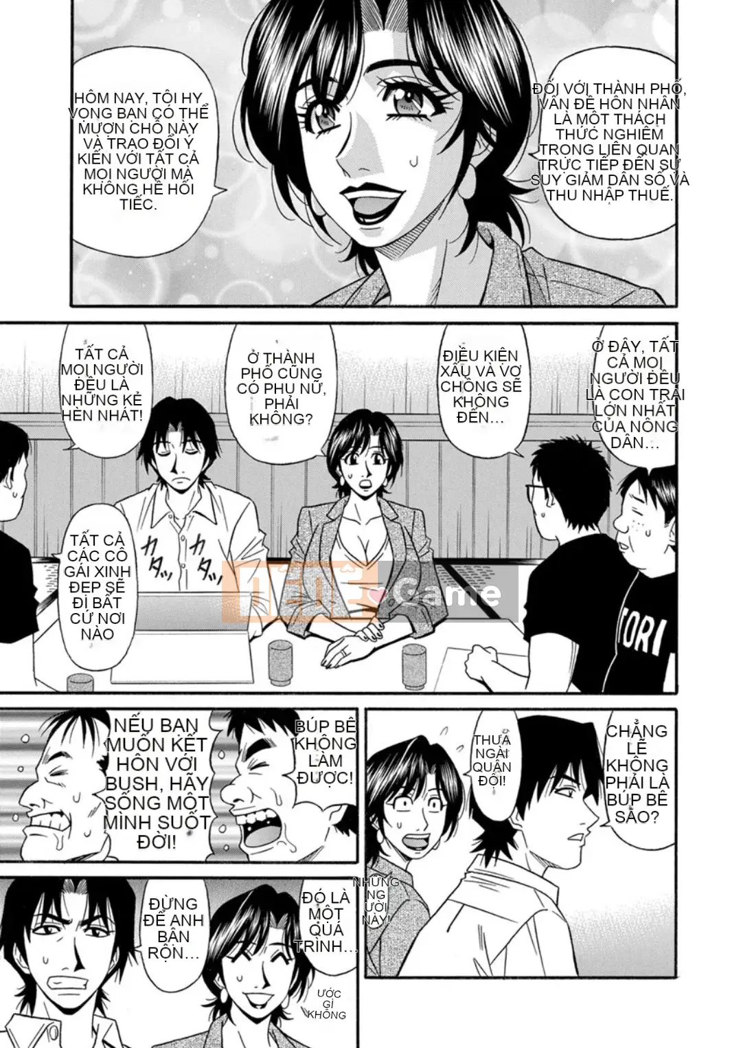 [Akira Ozaki] Cải cách quan hệ tình dục tục tĩu của thị trưởng đã kết hôn