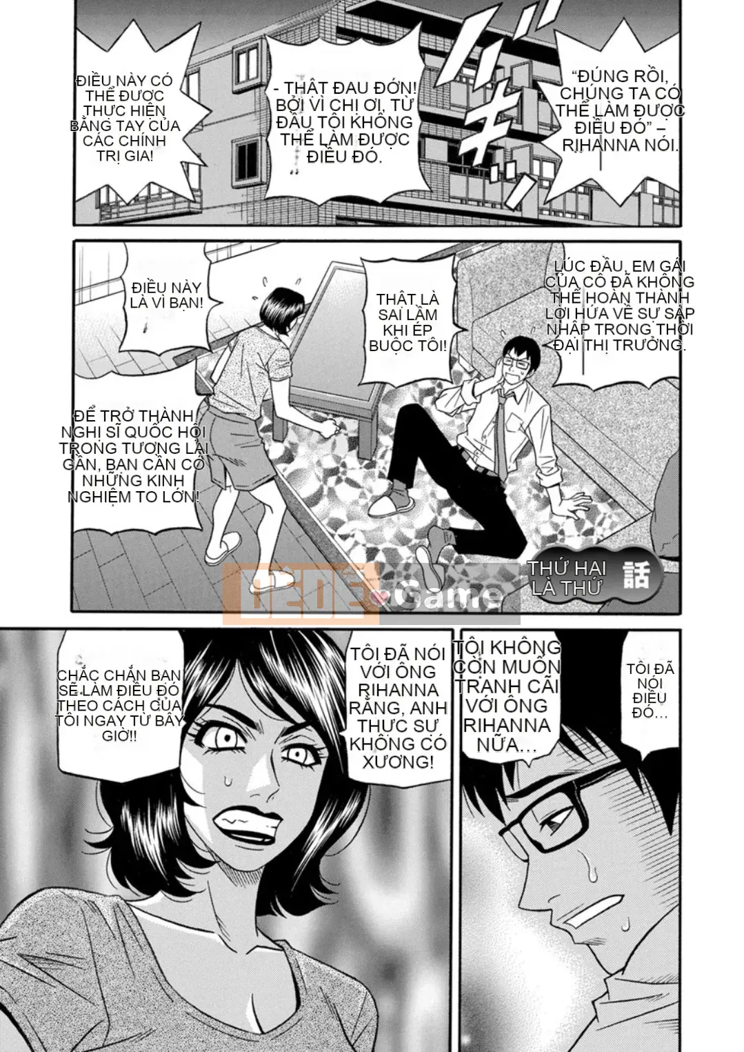 [Akira Ozaki] Cải cách quan hệ tình dục tục tĩu của thị trưởng đã kết hôn