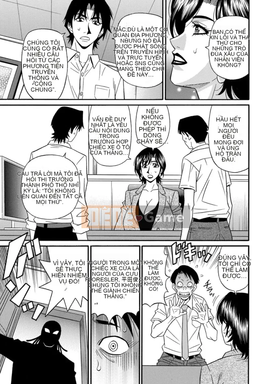 [Akira Ozaki] Cải cách quan hệ tình dục tục tĩu của thị trưởng đã kết hôn