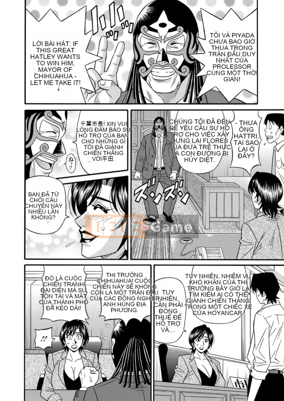 [Akira Ozaki] Cải cách quan hệ tình dục tục tĩu của thị trưởng đã kết hôn