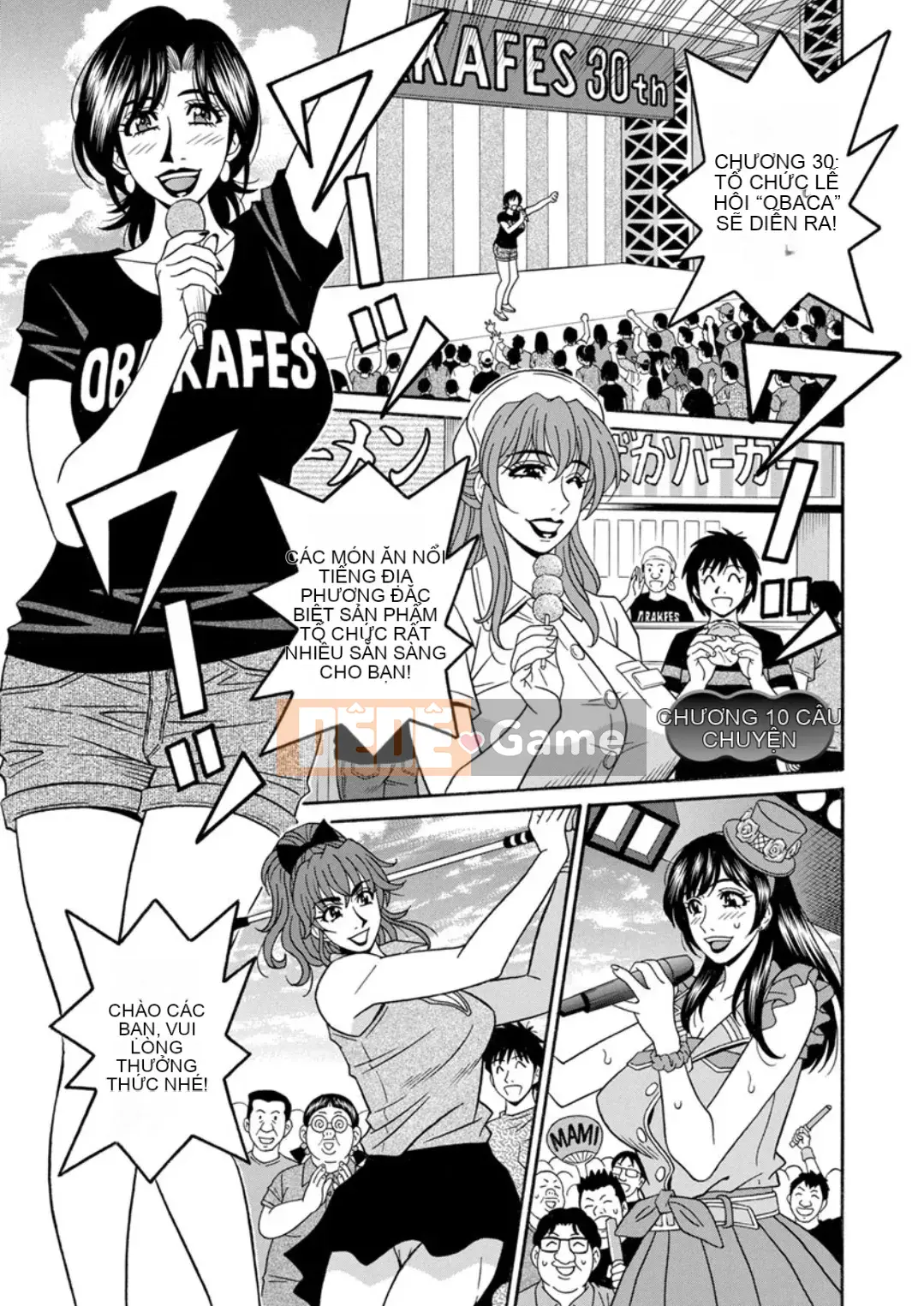 [Akira Ozaki] Cải cách quan hệ tình dục tục tĩu của thị trưởng đã kết hôn