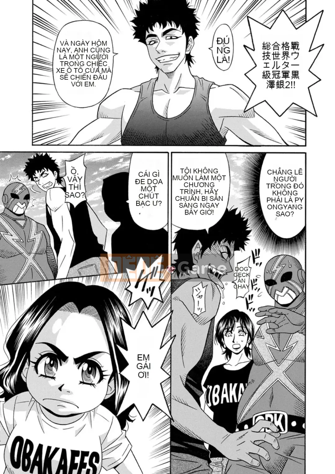 [Akira Ozaki] Cải cách quan hệ tình dục tục tĩu của thị trưởng đã kết hôn