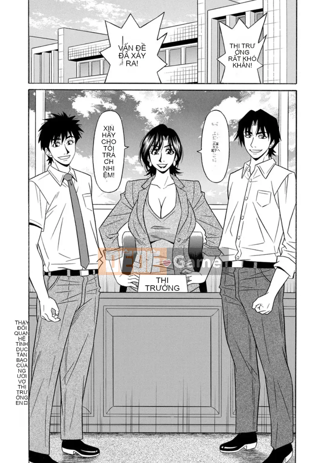 [Akira Ozaki] Cải cách quan hệ tình dục tục tĩu của thị trưởng đã kết hôn