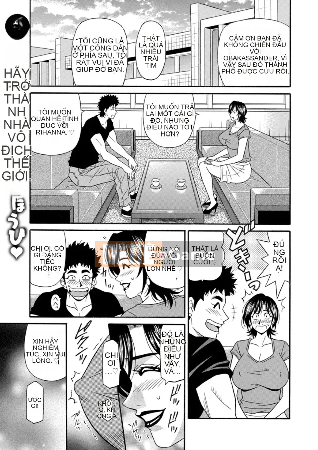 [Akira Ozaki] Cải cách quan hệ tình dục tục tĩu của thị trưởng đã kết hôn