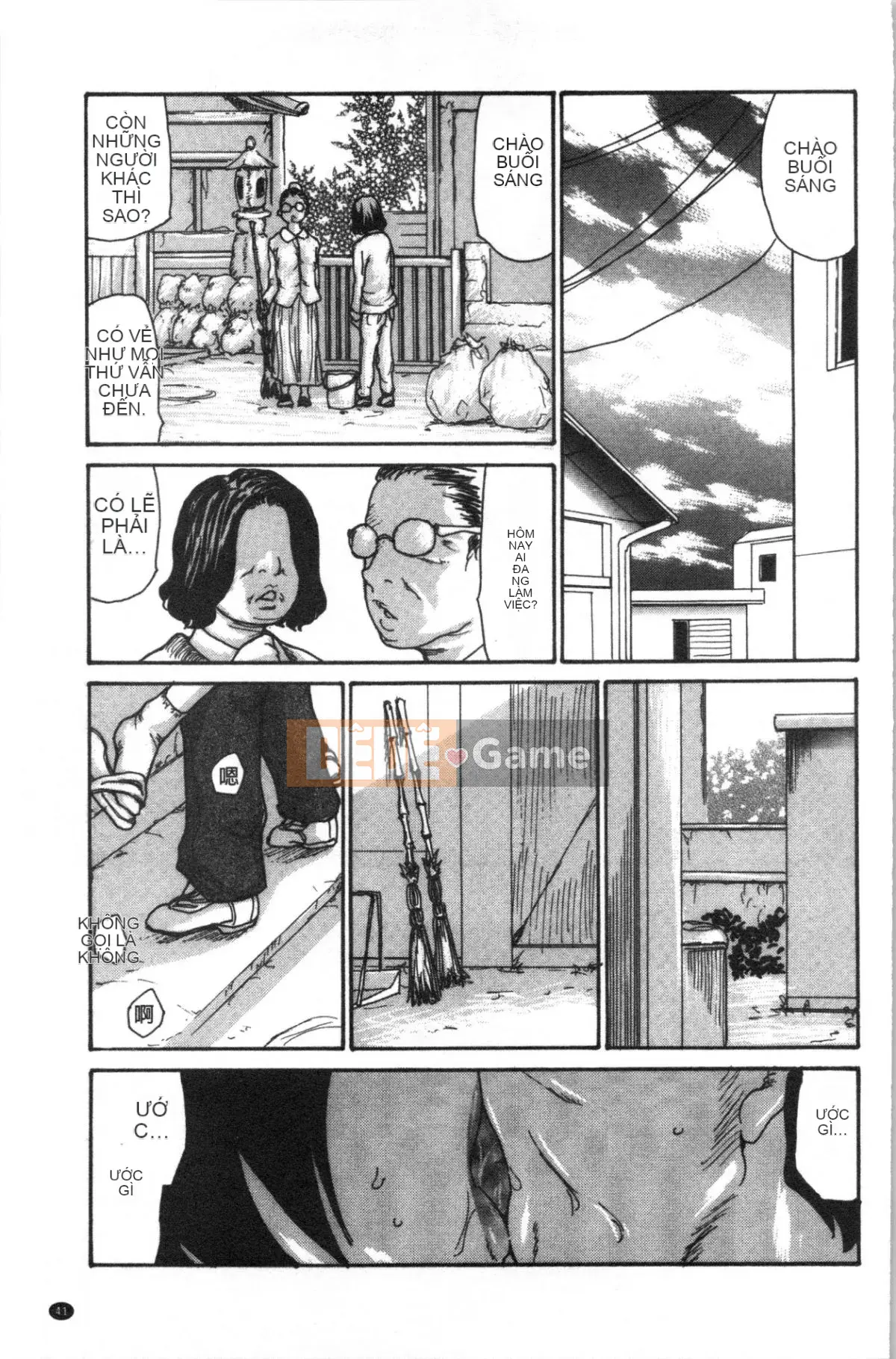 [4K Hanhuagumi][Hitori Aoi] Cô vợ khốn gọn gàng hàng xóm