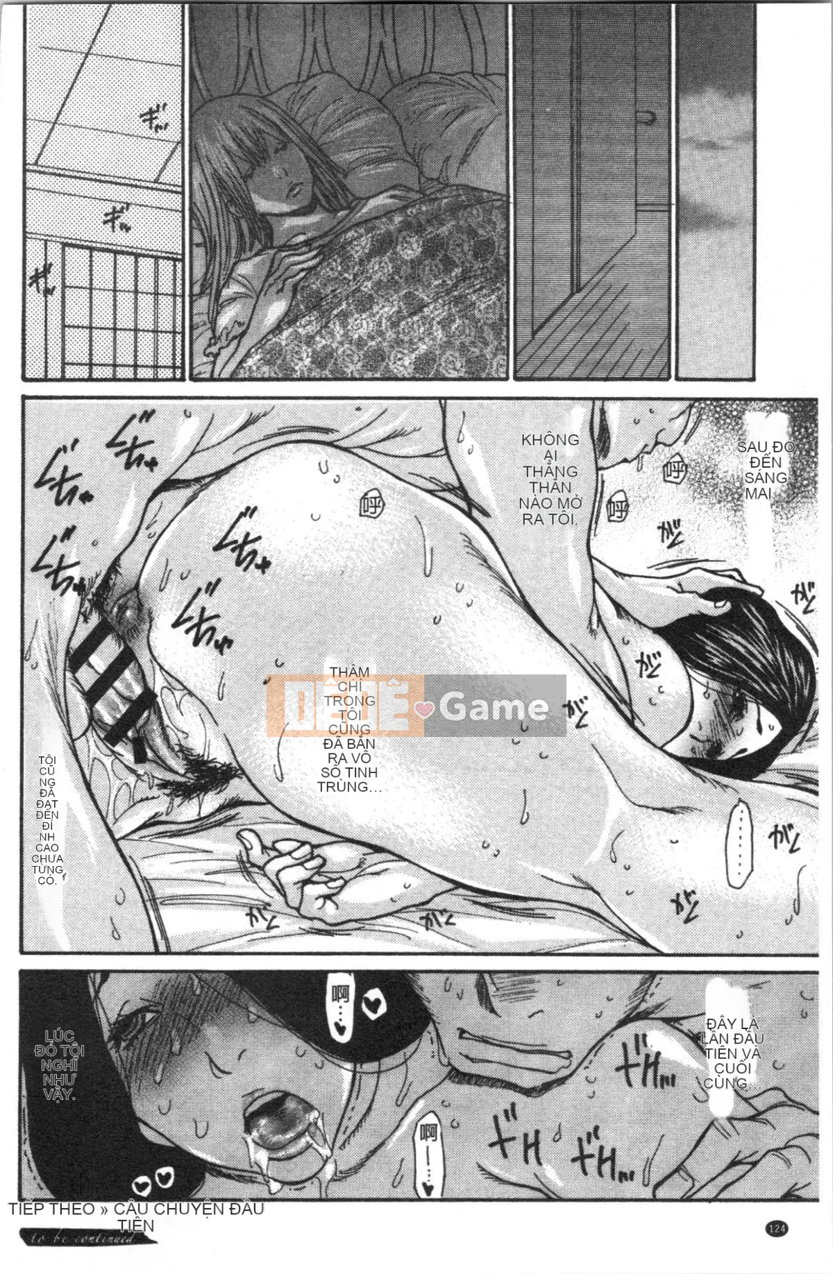 [4K Hanhuagumi][Hitori Aoi] Cô vợ khốn gọn gàng hàng xóm