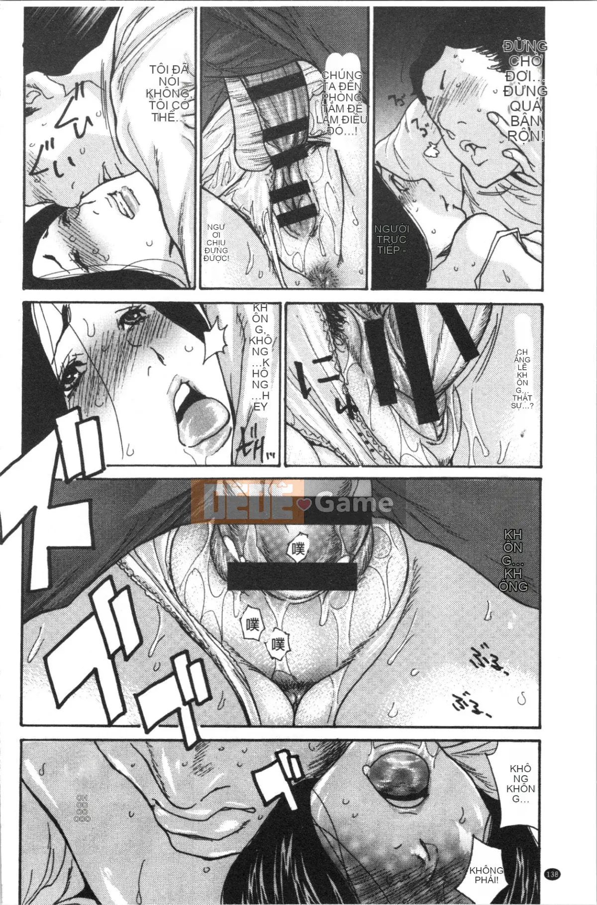 [4K Hanhuagumi][Hitori Aoi] Cô vợ khốn gọn gàng hàng xóm