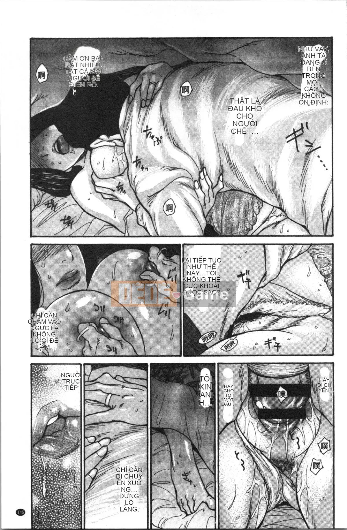 [4K Hanhuagumi][Hitori Aoi] Cô vợ khốn gọn gàng hàng xóm